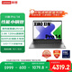 聯(lián)想筆記本電腦小新Pro14 AI超能本 高性能標(biāo)壓酷睿Ultra5 14英寸輕薄本 32G 1T 2.8K OLED高刷屏 游戲
