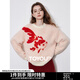 初語(yǔ)福運錦鯉毛衣新中式國風(fēng)針織衫女2024年秋冬新款圓領(lǐng)寬松上衣 櫻粉色 常規 S