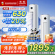 長(cháng)虹（CHANGHONG）空調大2匹新一級熊貓懶國家補貼20%省電變頻冷暖立式客廳柜機空調KFR-51LW/ZDTTW2+R1(SE)以舊換新