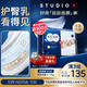 好奇（Huggies）藍標屁屁面膜紙尿褲M(mǎn)50(6-11kg)尿不濕【護臀降紅30%】