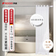 RIDDER 德國進(jìn)口浴簾桿伸縮桿免打孔窗簾晾衣桿鍍鉻色110-185cm