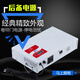 三愛智能  AC220V交流輸出電動(dòng)后備電源卷閘門停電寶外掛管狀電機(jī)儲(chǔ)備電源 適配600公斤后備電源