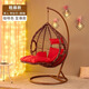筑家星宇雙人吊籃藤椅室內(nèi)床家用懶人椅子鳥(niǎo)巢網(wǎng)紅吊椅戶(hù)外秋千陽(yáng)臺(tái)搖籃椅 單人粗藤黑色旗艦版含腳踏