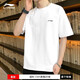 李寧（LI-NING）短袖t恤男夏季冰絲速干運(yùn)動(dòng)服飾跑步健身圓領(lǐng)上衣透氣運(yùn)動(dòng)訓(xùn)練服 標(biāo)準(zhǔn)白-速干AT DRY L 175