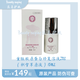 迪傳奇教師節禮物重組膠原蛋白修復溶液SHKb5傳明酸修復蝦青素神經(jīng)酰胺 JXC積雪草原液15ml重組膠原蛋白