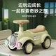 希諾貝貝兒童滑行車溜溜車學(xué)步車平衡老爺車1一3歲復(fù)古扭扭玩具車寶寶禮物 扭扭車 綠色 音樂(lè)燈光