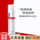 薇諾娜（WINONA）極潤保濕水乳套裝保濕滋潤護膚品化妝品敏感肌適用母親節(jié)禮物送人 極潤柔膚水120ml