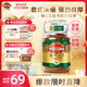 摩可納（Moccona）意式濃縮10號凍干速溶黑咖啡100g瓶裝 深度烘焙進(jìn)口拿鐵美式 0脂