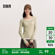 森馬（Semir）[商場同款]長袖T恤女圓領修身氣質(zhì)2025新款春假兩件衣服潮流 黃色調(diào)00333 XL