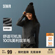 森馬（Semir）森馬美利奴純色羊毛衫女24冬新款半高領(lǐng)打底衫可機(jī)洗109724107001
