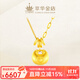 萃華足金999小胖福套鏈金坨坨平安鎖黃金項(xiàng)鏈生日節(jié)日送女友老婆禮物 【小胖福套鏈】金重約6g