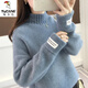 啄木鳥(niǎo)2025秋冬新款羊毛衫女水毛衣套頭學(xué)生加絨加厚寬松半高領(lǐng)針織 霧霾藍 【收藏送】 M 建議95-105斤