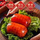 老字號(hào)醬香肘肘花真空包裝熟食肉腸開袋即食醬肘子鹵味熟食下酒菜 【嘗鮮】醬香肘1袋（170g-190g）