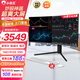 小霸王電腦一體機 34英寸臺式整機國家補貼20% 4K超高清 酷睿i5 4590S 16G+512G 商務(wù)辦公炒股神器超大屏