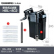 森森魚缸過濾器 三合一小型草缸壁掛式瀑布過濾 HBl-802壁掛過濾50cm缸用