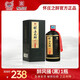 懷莊之醉貴州老字號(hào)懷莊53度醬香型白酒純糧食酒宴收藏醬香酒白酒禮盒 53度 500mL 1瓶 醉風(fēng)騷（黑）
