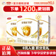 伊利金領(lǐng)冠育護1/2/3/4段奶粉嬰幼兒配方牛奶粉400g/1200g盒裝400克 2段400g【推薦1200g】