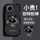 品托 適用華為nova12手機殼nova12Pro液態(tài)硅膠保護套新款卡通創(chuàng  )意ultra男女全包防摔活力版軟殼潮牌 Nova12Pro【經(jīng)典黑-金屬米奇A675】+膜 魔方液態(tài)