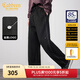 卡賓（CABBEEN）【明線(xiàn)分割】卡賓麂皮絨休閑褲男2025冬季保暖寬松直筒針織褲褲子 煤黑色01 M /170/48
