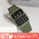卡西歐（CASIO）手表 絕命毒師老白同款 復古小方塊計算器電子表 時(shí)尚潮流中性表 CA-53WF-3B