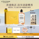 歐舒丹禮盒沐浴露【新品上市】櫻花250ml沐浴啫喱清潔留香生日禮物女友