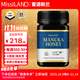 蜜語(yǔ)新蘭 麥盧卡蜂蜜10+ 新西蘭原裝進(jìn)口UMF10+500g 送父母長(cháng)輩生日禮物