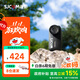 SJCAM速影C110+拇指4k防抖防水運動(dòng)相機摩托車(chē)頭盔戶(hù)外騎行釣魚(yú)第一視角vlog記錄儀無(wú)卡