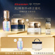 肌膚之鑰(CPB)鉆光抗老兩部曲超導鉆光瓶精華30ml+鉆光夜霜50ml生日禮物