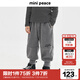 MiniPeace太平鳥(niǎo)童裝男童褲子加絨冬季針織兒童運(yùn)動(dòng)褲潮 深灰 130cm