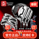泰勒梅（Taylor made） 泰勒梅高爾夫球桿套桿 RBZ男女士初學(xué)中級鈦合金全套 2025年新款 碳素R 套裝/男士3木6鐵1推1包