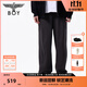 BOY LONDON春夏男女同款休閑褲運動(dòng)百搭灰色直筒長(cháng)褲N15020 灰色 XL