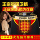 Victor Keith英國(guó)衛(wèi)褲男士?jī)?nèi)褲男（3條裝）官方磁能量正品保健莫代爾生理衛(wèi)褲 黑1紅1灰1（指定顏色訂單留言） XXL（140斤到155斤左右）