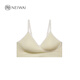 NEIWAI內外零憂(yōu)系列哺乳文胸孕哺防溢孕婦內衣女大胸無(wú)鋼圈抗菌胸罩 【交叉背心款】百合白 S