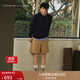 TOMMY HILFIGER秋冬男裝純色潮流休閑簡(jiǎn)約雙面平紋針織亞洲版圓領(lǐng)套頭衛衣 藏青色DW5 XL （推薦：165-180斤）