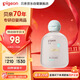 貝親（Pigeon）嬰兒仿生胎脂潤(rùn)膚油90ml IA312
