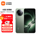 小米REDMI K80至尊版 國家補貼 5G智能旗艦手機 K80 Ultra 高性能游戲電競小米手機 云杉綠 12GB+256GB 官方標配