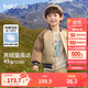 巴拉巴拉男童羽絨服學(xué)院風(fēng)棒球服冬季外套潮