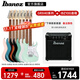 Ibanez依班娜電吉他GRX40/GRX70QA/GRX120/GRX20初學(xué)者新手入門(mén)吉它學(xué)生 GRX40+依班娜 IBZ10G音箱 備注