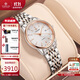 天珺（TANGIN）瑞士手表 女表 商務(wù)機械表女士手表 休閑鋼帶 送女友