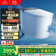 九牧（JOMOO）S8凈界Ultra智能馬桶自動(dòng)翻蓋坐便器家用馬桶香氛煥香ZS860-305