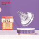愛得利（evorie）奶嘴 寬口徑實感 嬰兒奶嘴 (S圓孔) 0-3個月 單只裝
