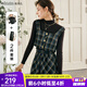 Olrain 歐芮兒法式時尚套裝女裝秋季時尚背心收腰傘裙兩件套 格子 XL