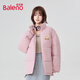 班尼路（Baleno）冬季新款棉服男外套男女同款秋冬季加厚棉衣面包服立領(lǐng)防風(fēng)棉襖男