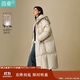 茵曼（INMAN）茵曼泡芙雙層連帽長(cháng)款羽絨服2025冬女裝新款保暖厚外套 淺杏色 S