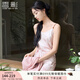香影新中式提花暗紋吊帶裙女2025秋季新款內搭粉色碎花v領(lǐng)連衣裙 粉紅連衣裙 M