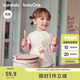巴拉巴拉童裝寶寶t恤打底衫男童女童長袖上衣2025秋裝萌209325100203