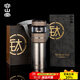 容山堂純鈦保溫杯茶水分離杯溫度顯示泡茶杯便攜泡茶杯禮物伴手禮 純鈦溫度顯示旋轉杯-冰晶原色