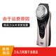 超人剃須刀男士大頭圓頭充電式刮胡刀電動(dòng)胡須刀剃胡子刀帶鬢刀修剪器大胡子老人剔剃胡刀RS102 經(jīng)典單頭102標配