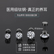 伊燦簡(jiǎn)約氣質(zhì)超閃水鉆耳釘女養(yǎng)耳洞耳飾2025新款爆款小眾睡覺(jué)免摘耳環(huán) 3mm水鉆耳釘
