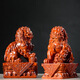 木雕獅子一對風(fēng)水鎮宅實(shí)木北京宮門(mén)獅擺件家居辦公室工藝品送禮物 花梨木精雕獅子高14CM一對